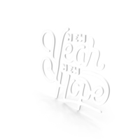 White New Year New Hope Sign PNG & PSD Images