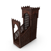 Wooden Sermon Stairs Rostrum PNG & PSD Images