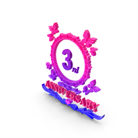 Pink 3rd Anniversary Symbol PNG & PSD Images