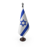 Israel Cloth Flag Stand PNG & PSD Images