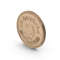 2 Pakistan Rupees Bronze PNG & PSD Images
