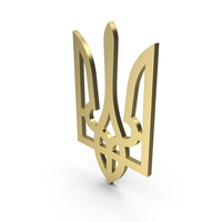 Gold Ukrainian Trident PNG & PSD Images