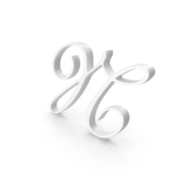 Calligraphy Monogram Alphabet N White PNG & PSD Images