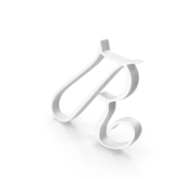 White Calligraphy Alphabet R PNG & PSD Images