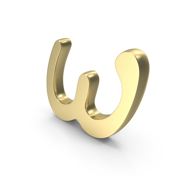 Gold Omega Math Symbol PNG Images PSDs for Download PixelSquid