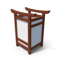 Small Shoji Lantern Turned Off PNG & PSD Images
