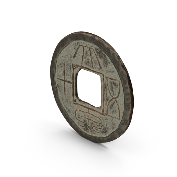 Xin Dynasty Da Quan Wu Shi 50 Cash Shi PNG & PSD Images