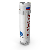 Proton M Rocket Stage PNG & PSD Images