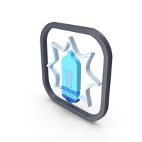 Blue Glowing Lamp Icon PNG & PSD Images