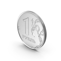 Russian 1 Ruble Coin PNG & PSD Images