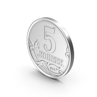 Russian 5 Kopek Coin PNG & PSD Images