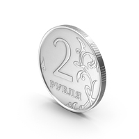Russian 2 Rubles Coin PNG & PSD Images