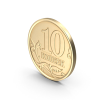 Russian 10 Kopek Coin PNG & PSD Images