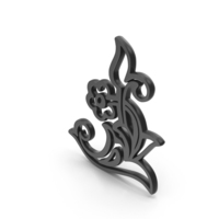 Black Flower Design PNG & PSD Images