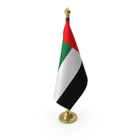 Arab Emirates Cloth Flag Stand Gold PNG & PSD Images