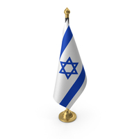 Israel Cloth Flag Stand Gold PNG & PSD Images