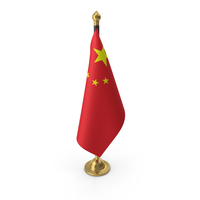Peoples Republic of China Cloth Flag Stand Gold PNG & PSD Images