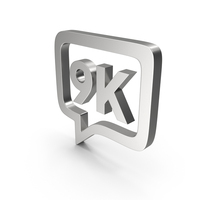 Silver 9K Message Symbol PNG & PSD Images