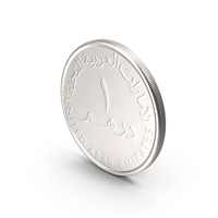 UAE 1 Dirham Coin PNG & PSD Images