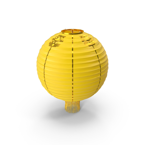 Paper Chinese Lantern Yellow PNG & PSD Images