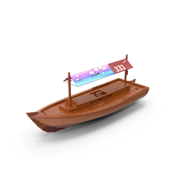 Dubai Abra Boat New PNG & PSD Images