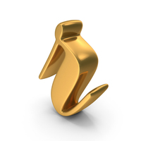 Gold Cursive Letter R PNG & PSD Images
