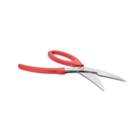 Red Kitchen Scissors PNG & PSD Images