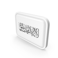 Flag of the Taliban PNG & PSD Images