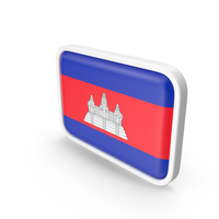 Flag Of Cambodia PNG & PSD Images