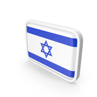 Flag Of Israel PNG & PSD Images