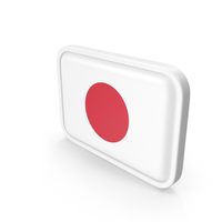 Flag Of Japan PNG & PSD Images