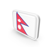 Flag Of Nepal PNG & PSD Images