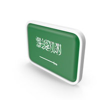 Flag Of Saudi Arabia PNG & PSD Images