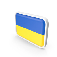 Flag Of Ukraine PNG & PSD Images