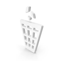 Recycle Dust Bin Icon White PNG & PSD Images