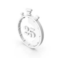 White 25 Seconds Timer Stop Watch Symbol PNG & PSD Images