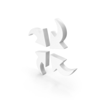 Curved Arrows White PNG & PSD Images