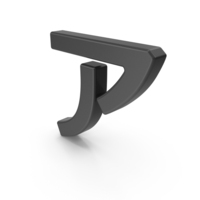 Japanese Katakana A Black PNG & PSD Images