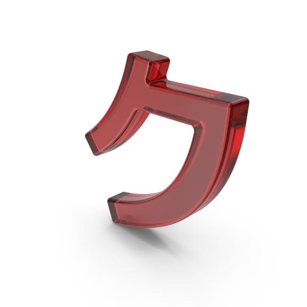 Red Glass Japanese Katakana KU PNG & PSD Images