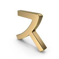 Japanese Katakana SU Gold PNG & PSD Images