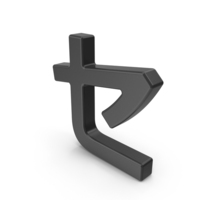 Japanese Katakana SE Black PNG & PSD Images