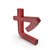 Red Glass Japanese Katakana SE PNG & PSD Images