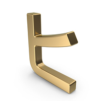 Japanese Katakana HI Gold PNG & PSD Images