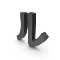 Japanese Katakana RU Black PNG & PSD Images
