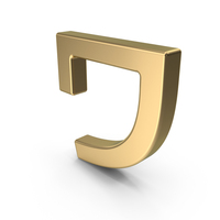 Japanese Katakana WA Gold PNG & PSD Images