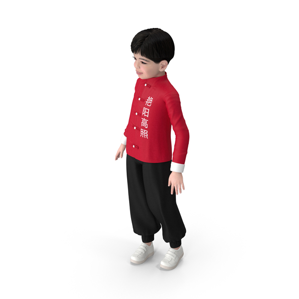 Chinese Boy in National Clothes PNG & PSD Images