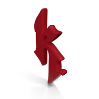 Stylish Gothic Font Alphabet Small Letter K Red PNG & PSD Images