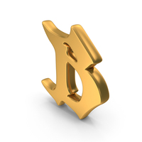 Stylish Gothik Font Alphabet Capitall Letter B Gold PNG & PSD Images