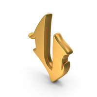Gold Stylish Gothic Font Small Letter V PNG & PSD Images
