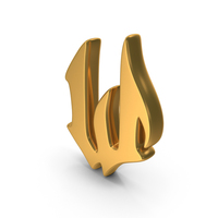 Stylish Gothic Font Alphabet Small Letter W Gold PNG & PSD Images